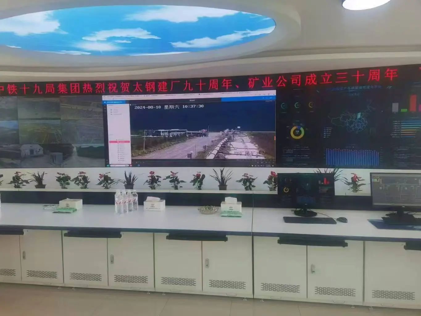 山西吕梁无人驾驶运输项目 · 2