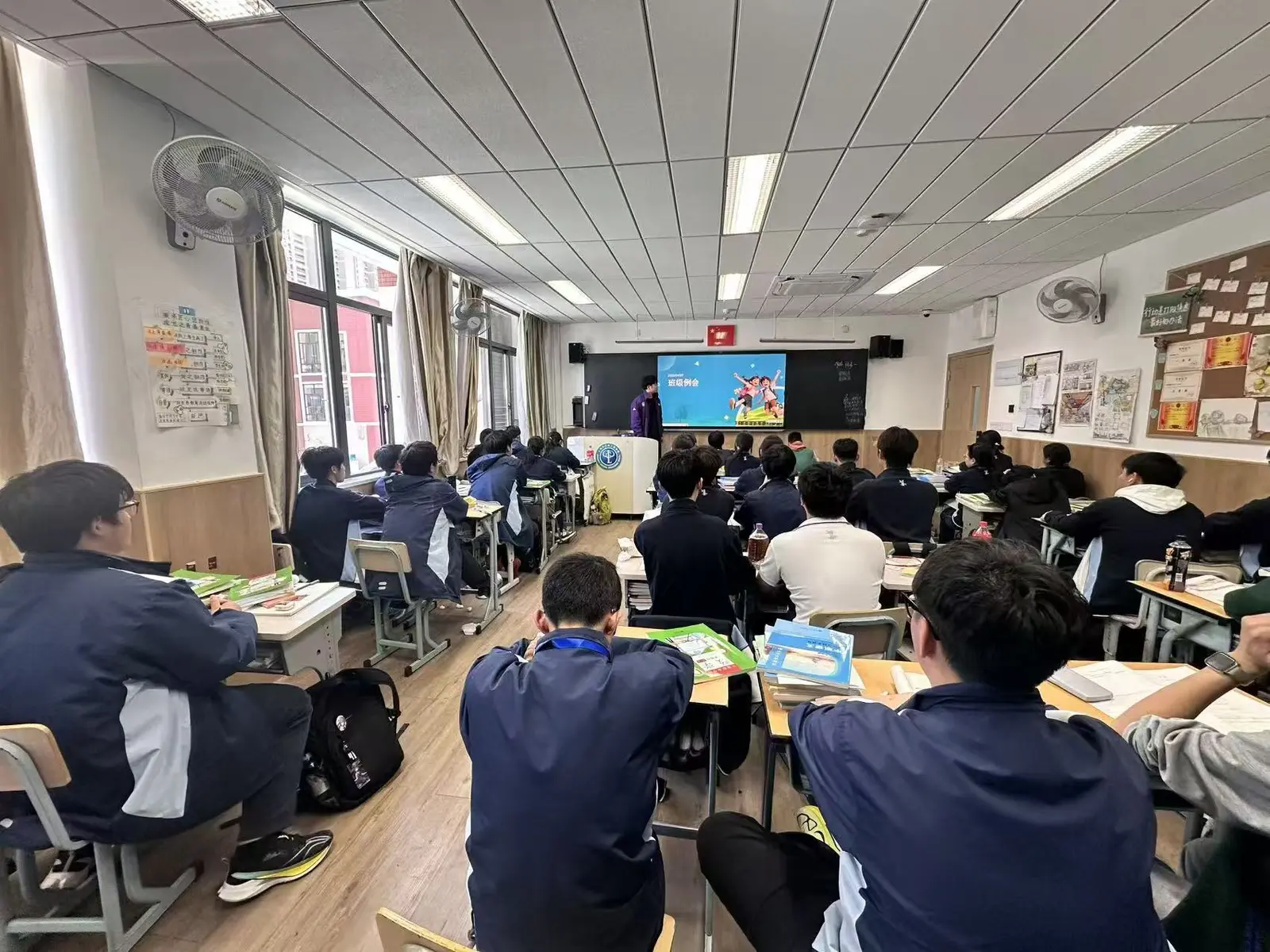 PLC 控制技术教学实践